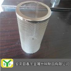 丝网之乡的匠心传承——安平县春宇丝网制品厂纪实