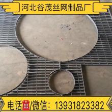 安平县谷茂丝网制品厂 专业提供高品质丝网制品，助力多元产业发展