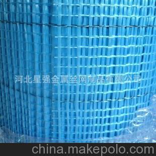 厂家直销玻璃纤维网格布 河北星强金属丝网制品品质领航
